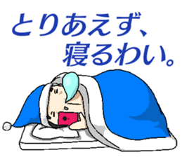 good luck!yohji sticker #15878283