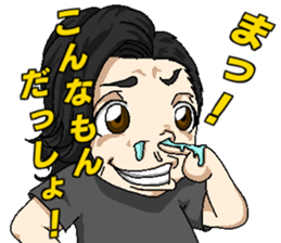 good luck!yohji sticker #15878286