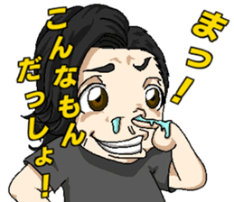 good luck!yohji sticker #15878286