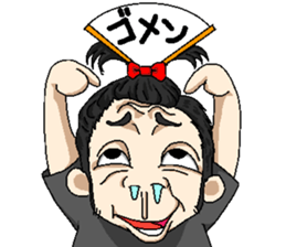 good luck!yohji sticker #15878290