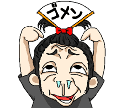 good luck!yohji sticker #15878290