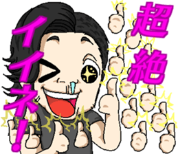 good luck!yohji sticker #15878291