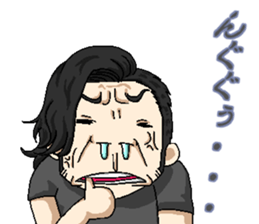 good luck!yohji sticker #15878294