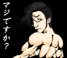 good luck!yohji sticker #15878296