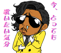 good luck!yohji sticker #15878297