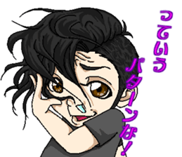 good luck!yohji sticker #15878298