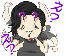 good luck!yohji sticker #15878299