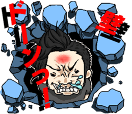 good luck!yohji sticker #15878300