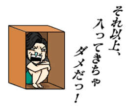 good luck!yohji sticker #15878301