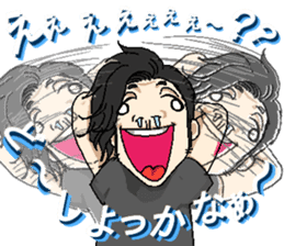 good luck!yohji sticker #15878302