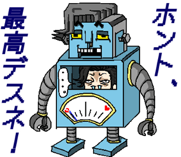 good luck!yohji sticker #15878304