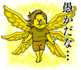 good luck!yohji sticker #15878305