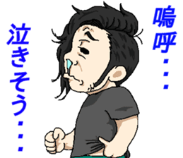 good luck!yohji sticker #15878307