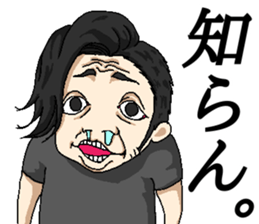 good luck!yohji sticker #15878308