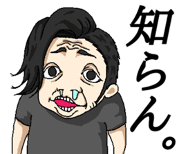 good luck!yohji sticker #15878308