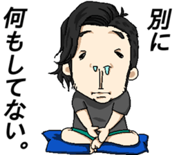 good luck!yohji sticker #15878309