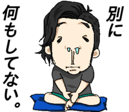 good luck!yohji sticker #15878309