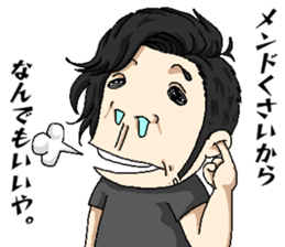 good luck!yohji sticker #15878310