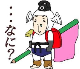 good luck!yohji sticker #15878312