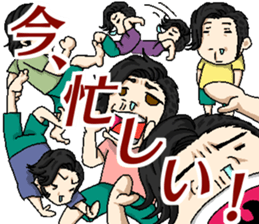 good luck!yohji sticker #15878313