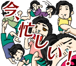 good luck!yohji sticker #15878313