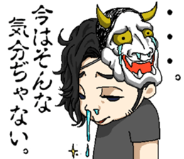 good luck!yohji sticker #15878314