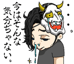 good luck!yohji sticker #15878314