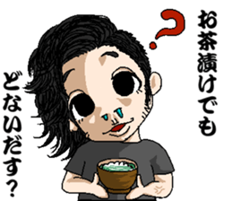 good luck!yohji sticker #15878321