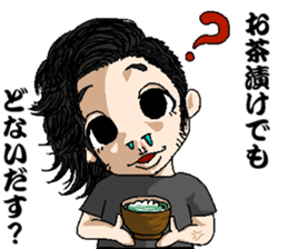 good luck!yohji sticker #15878321