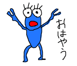 Sakuyanian's party sticker #15878322