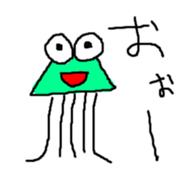 Sakuyanian's party sticker #15878323