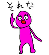 Sakuyanian's party sticker #15878324