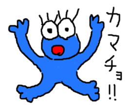 Sakuyanian's party sticker #15878327