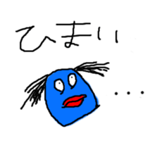 Sakuyanian's party sticker #15878328