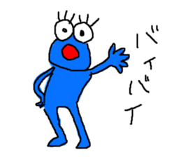 Sakuyanian's party sticker #15878329