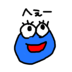 Sakuyanian's party sticker #15878332