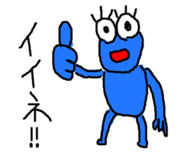 Sakuyanian's party sticker #15878333