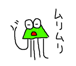 Sakuyanian's party sticker #15878334