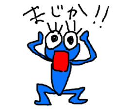 Sakuyanian's party sticker #15878335