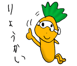 Characters of 6-year-old daughter sticker #15878356