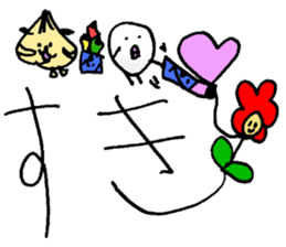 Characters of 6-year-old daughter sticker #15878364