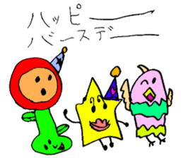 Characters of 6-year-old daughter sticker #15878365