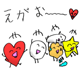 Characters of 6-year-old daughter sticker #15878372