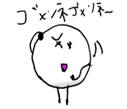 Characters of 6-year-old daughter sticker #15878376