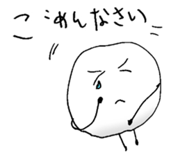 Characters of 6-year-old daughter sticker #15878377