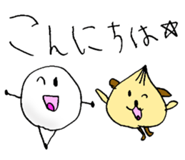 Characters of 6-year-old daughter sticker #15878379