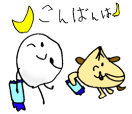 Characters of 6-year-old daughter sticker #15878380