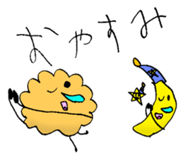 Characters of 6-year-old daughter sticker #15878383