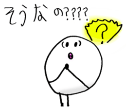 Characters of 6-year-old daughter sticker #15878387