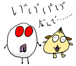 Characters of 6-year-old daughter sticker #15878389